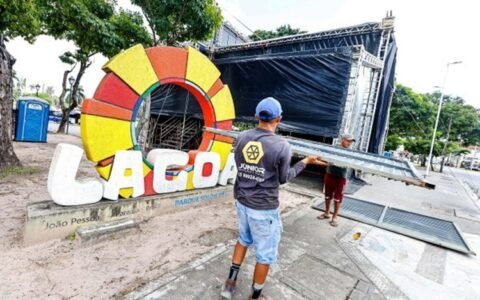 João Pessoa 441 anos: Prefeitura mobiliza força-tarefa para garantir infraestrutura e segurança da Festa das Neves