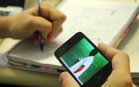 Consulta pública sobre educação a distância vai até sexta-feira